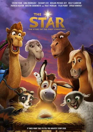 Путеводная звезда (2017)