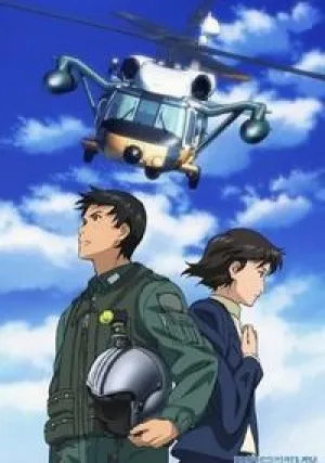 Крылья спасения (сериал 2006)