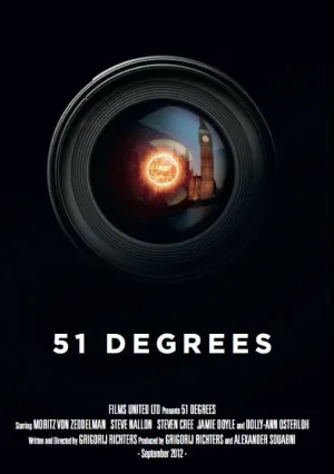 51 градус (2015)