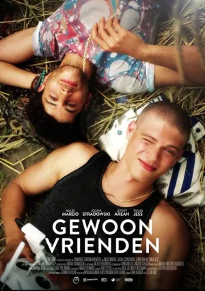 Просто друзья (2018)