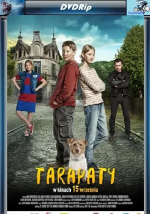 Передряга (2017)