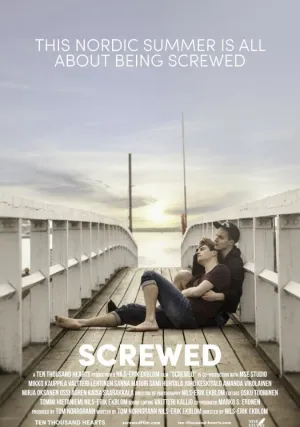 Во дворе (2017)