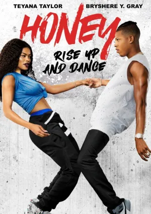 Лапочка 4 (2018)