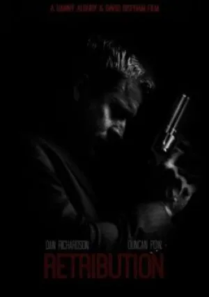 Возмездие (2016)