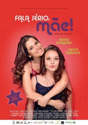 Серьезно, мама! (2017)
