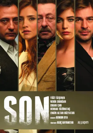 Конец (сериал 2012)