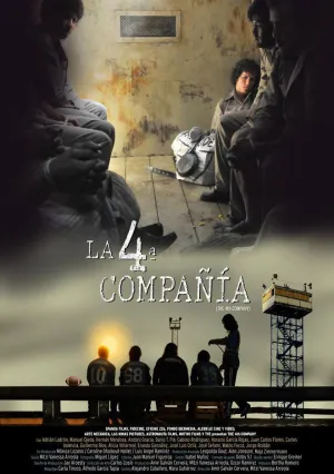 Четвёртая компания (2016)