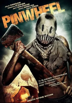 Вертушка (2017)