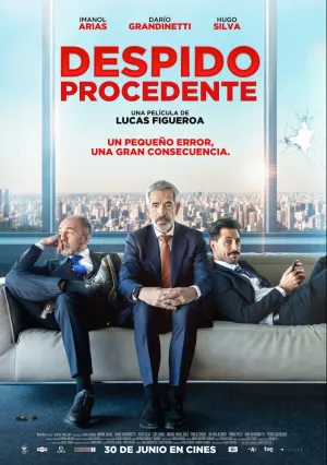 Увольнение (2017)