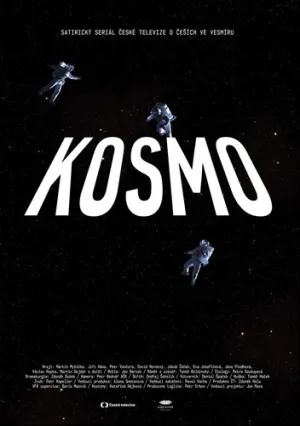 Космо (сериал 2016)