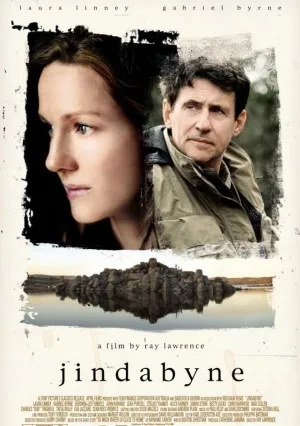Джиндабайн (2005)