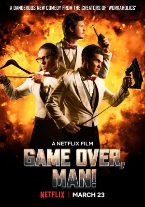 Игра окончена, чувак! (2018)