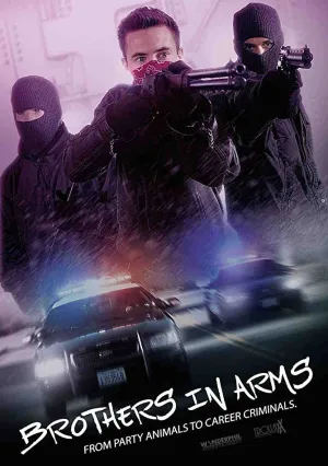 Собратья по оружию (2017)