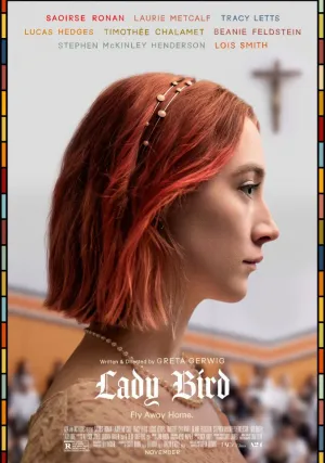 Леди Птица (2017)