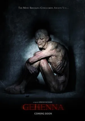 Геенна: Где живёт смерть (2016)