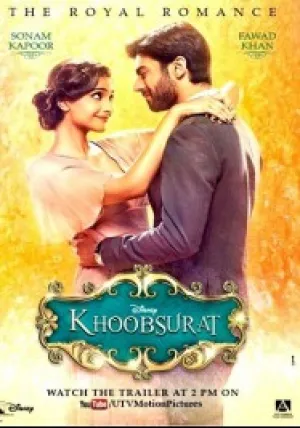 Красотка (2014)