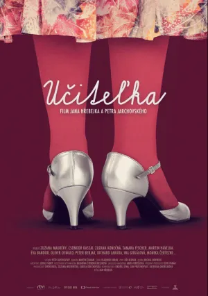 Учительница (2016)