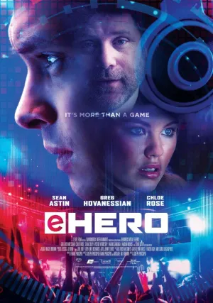 Компютерный герой (2018)