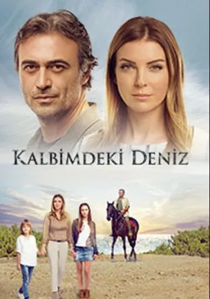 Дениз в моём сердце (сериал 2016)