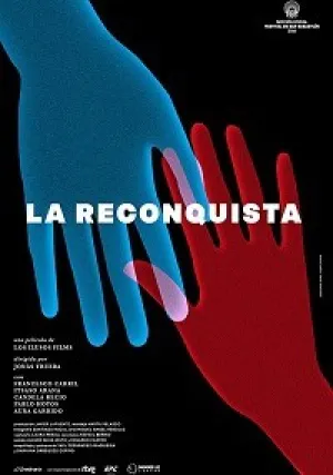 Реконкиста (2016)
