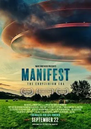 Манифест: Эра Крайзиниума (2017)
