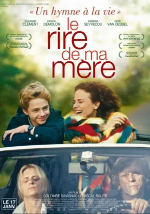 Мамин смех (2017)