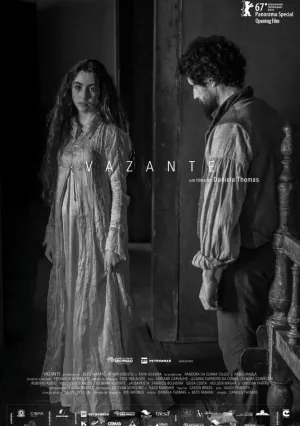 Отлив (2017)