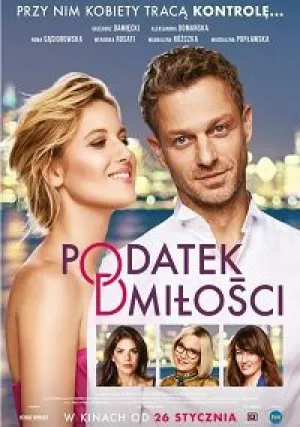 Налог на любовь (2018)