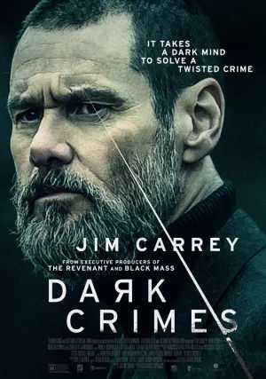 Настоящее преступление (2018)