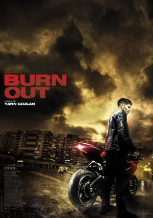 На износ (2018)