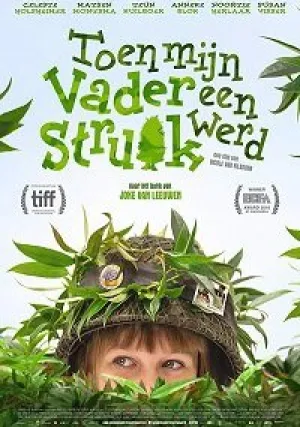 День, когда мой папа превратился в куст (2016)