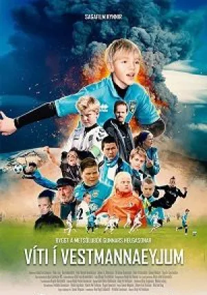 Большое футбольное приключение (2018)
