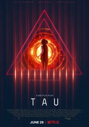 Тау (2018)