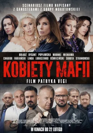 Женщины мафии (2018)