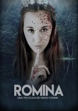 Ромина (2018)