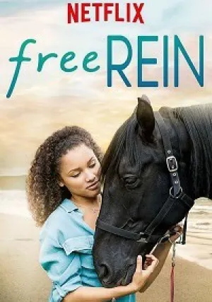 Свобода действий (сериал 2018)
