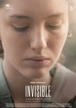 Невидимое (2017)