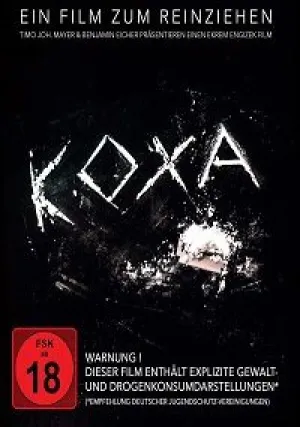 Кокс (2017)
