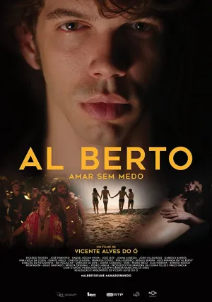 Альберт (2017)