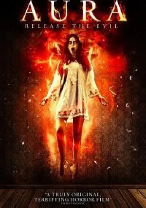 Аура (2018)
