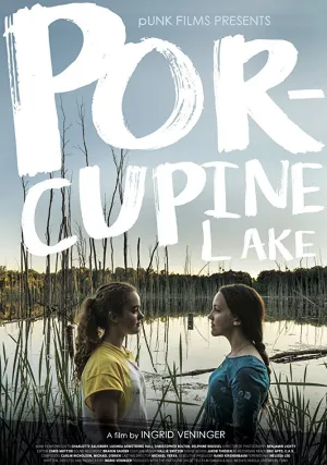 Озеро Поркьюпайн (2017)