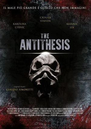 Антитезис (2017)