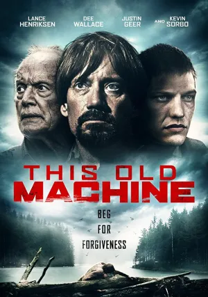 Эта старая машина (2017)