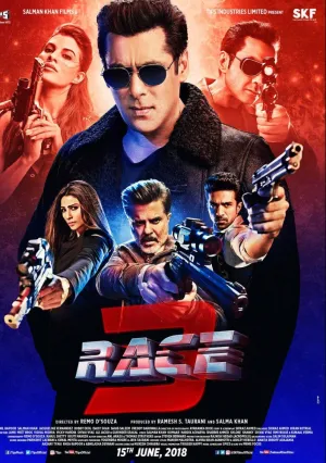 Гонка 3 (2018)