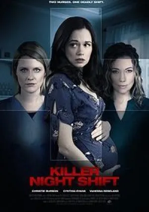 Убийца с ночной смены (2018)
