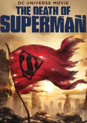 Смерть Супермена (2018)