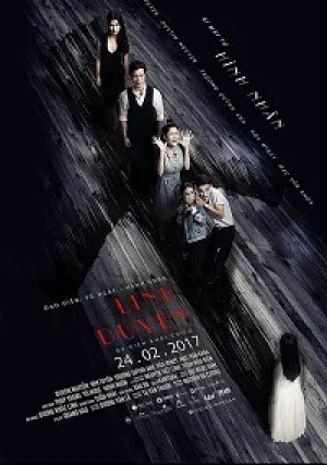 Кукла Вуду (2017)