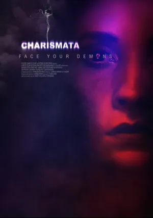 Харизматы (2017)