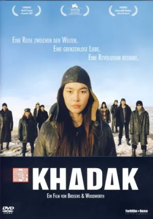 Хадак (2006)
