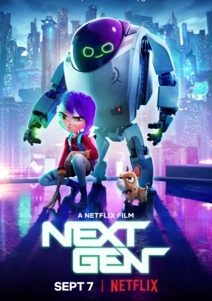 Следующее поколение (2018)